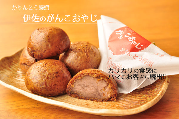 本日もお知らせです
