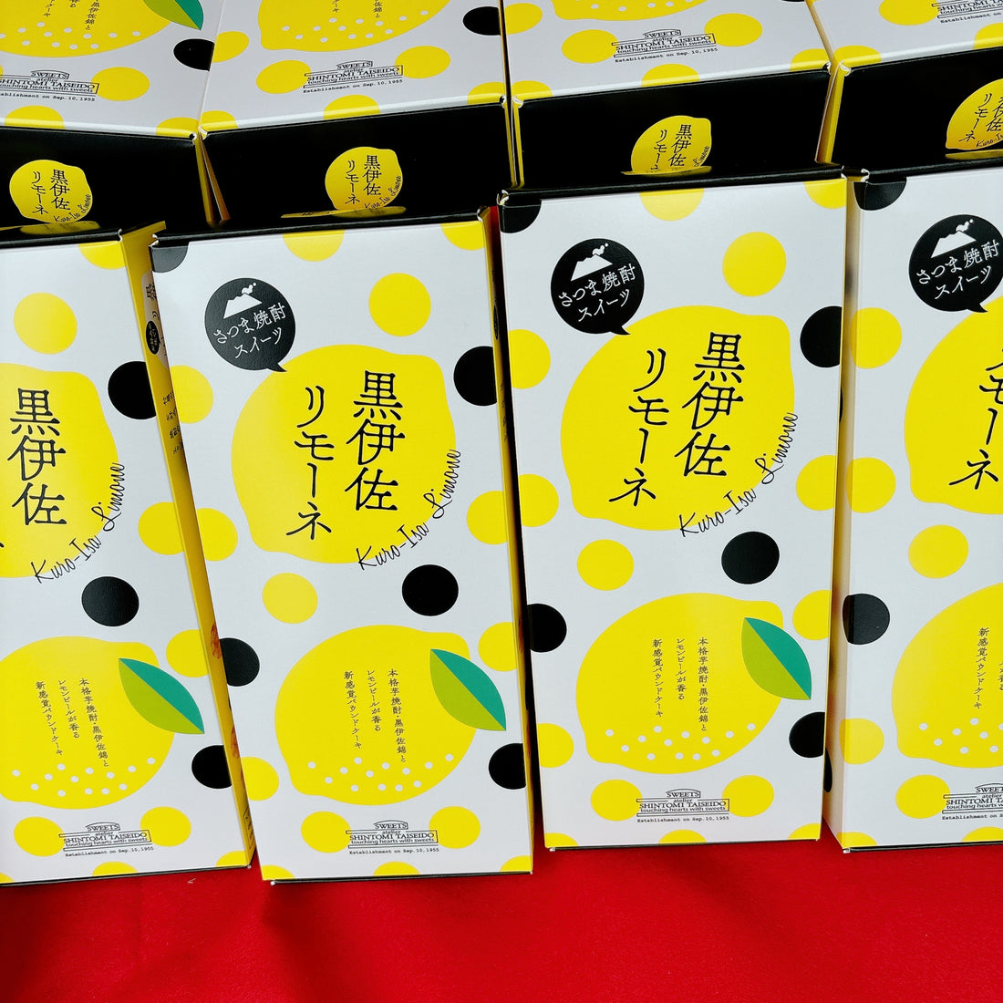 2024 大口酒造さん「新焼酎まつり」