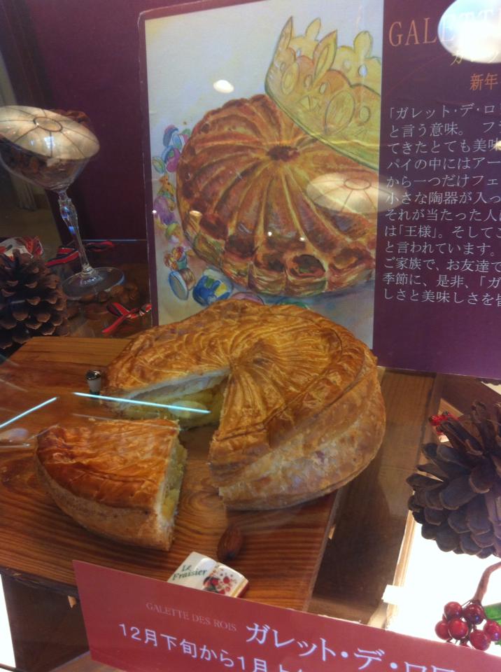 一足お先にふりかえり