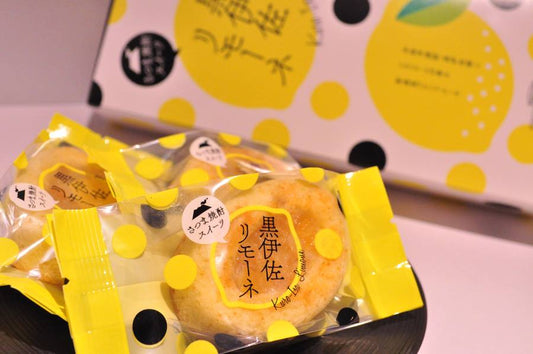 お盆、半端ないって！