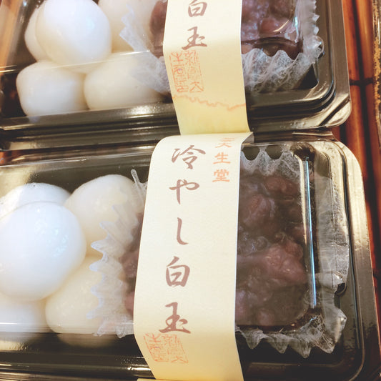 お盆だんご