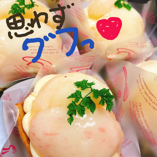 No.674  思わずグフっ❤️