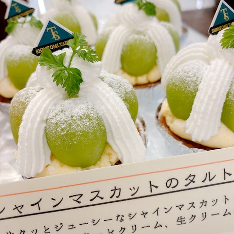 No.679 9月のお知らせ