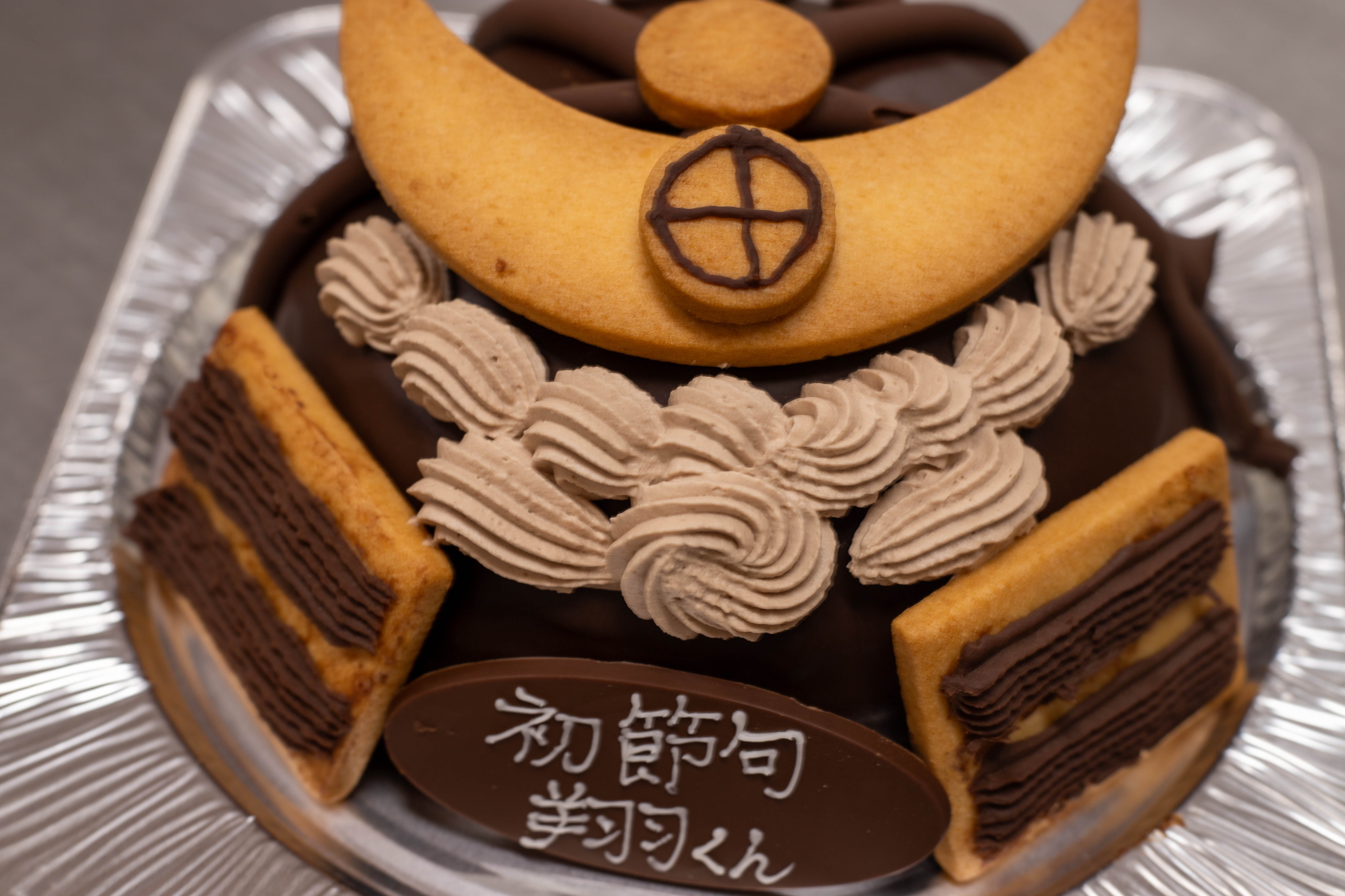 ALBELOBELO ホームデコ　身長計　いぬ　シェフ　レース　カップケーキ No.1046 カブトケーキ – 株式会社新富大生堂