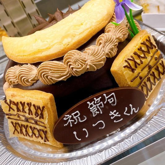No.903 カブトケーキ
