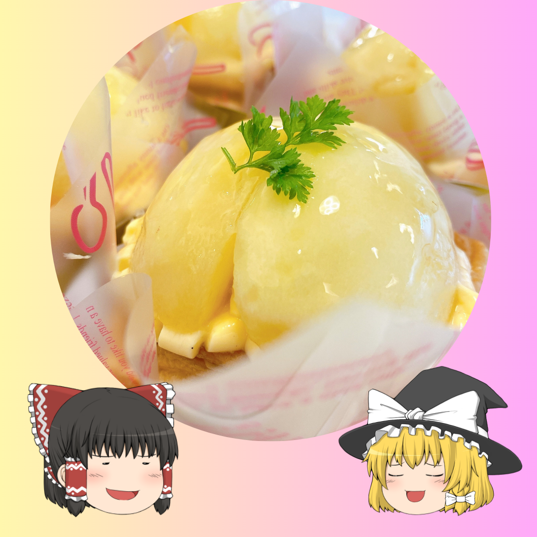 No.1097 2025桃パイ始まりました。