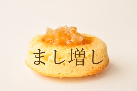 ヒートしてるぜっ！