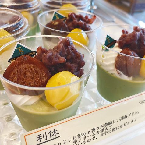 No.870 すべてはコミュニケーション障害