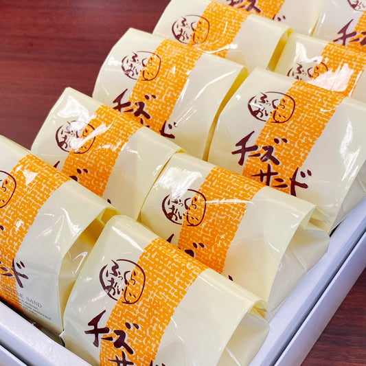 チーズサンドギフト10個入り[冷凍クール便]